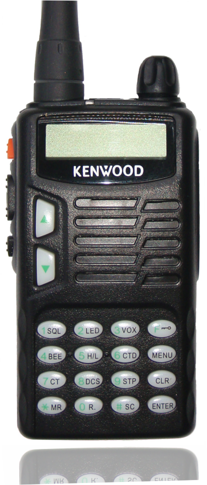 Kenwood TK-150S UHF