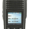 Bfdx BF-TD503 UHF, DMR
