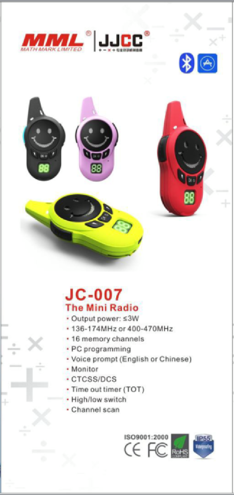JJCC JC-007 UHF